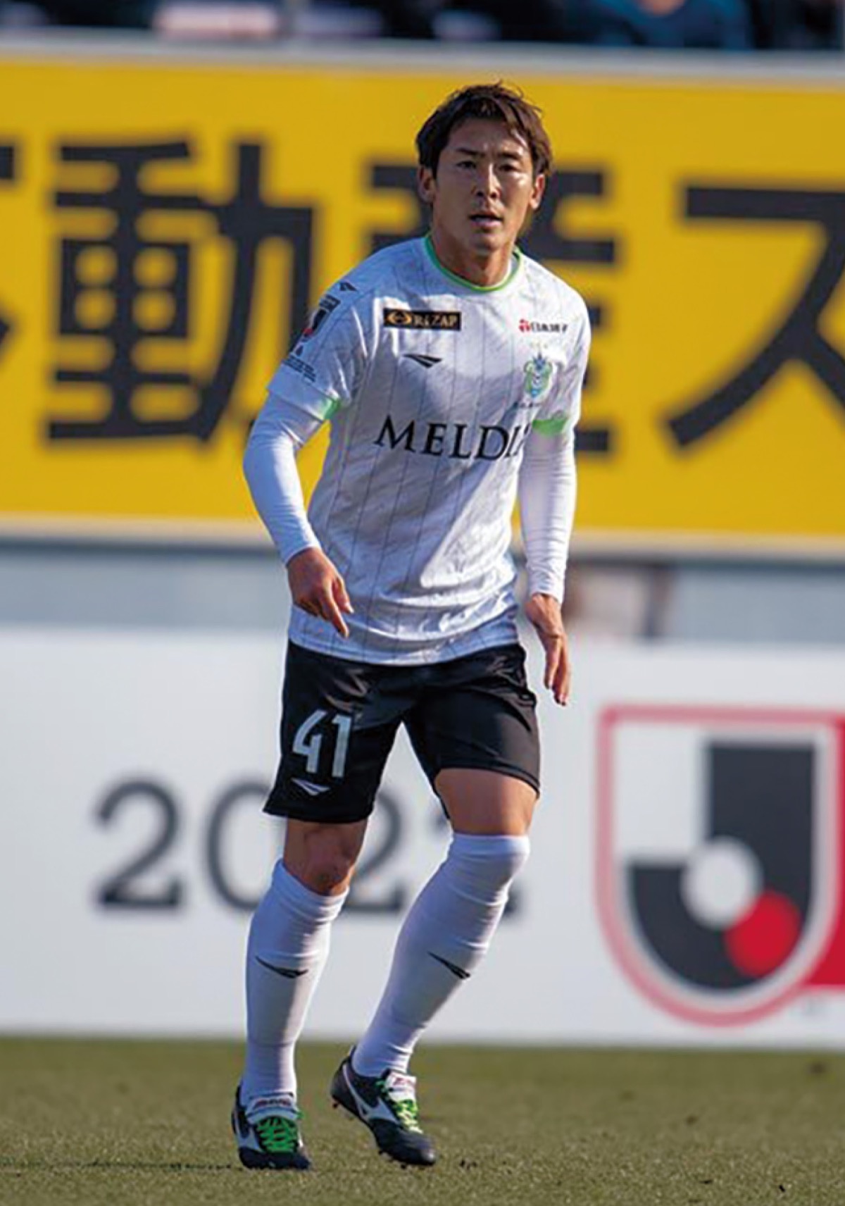 目標を成し遂げるために