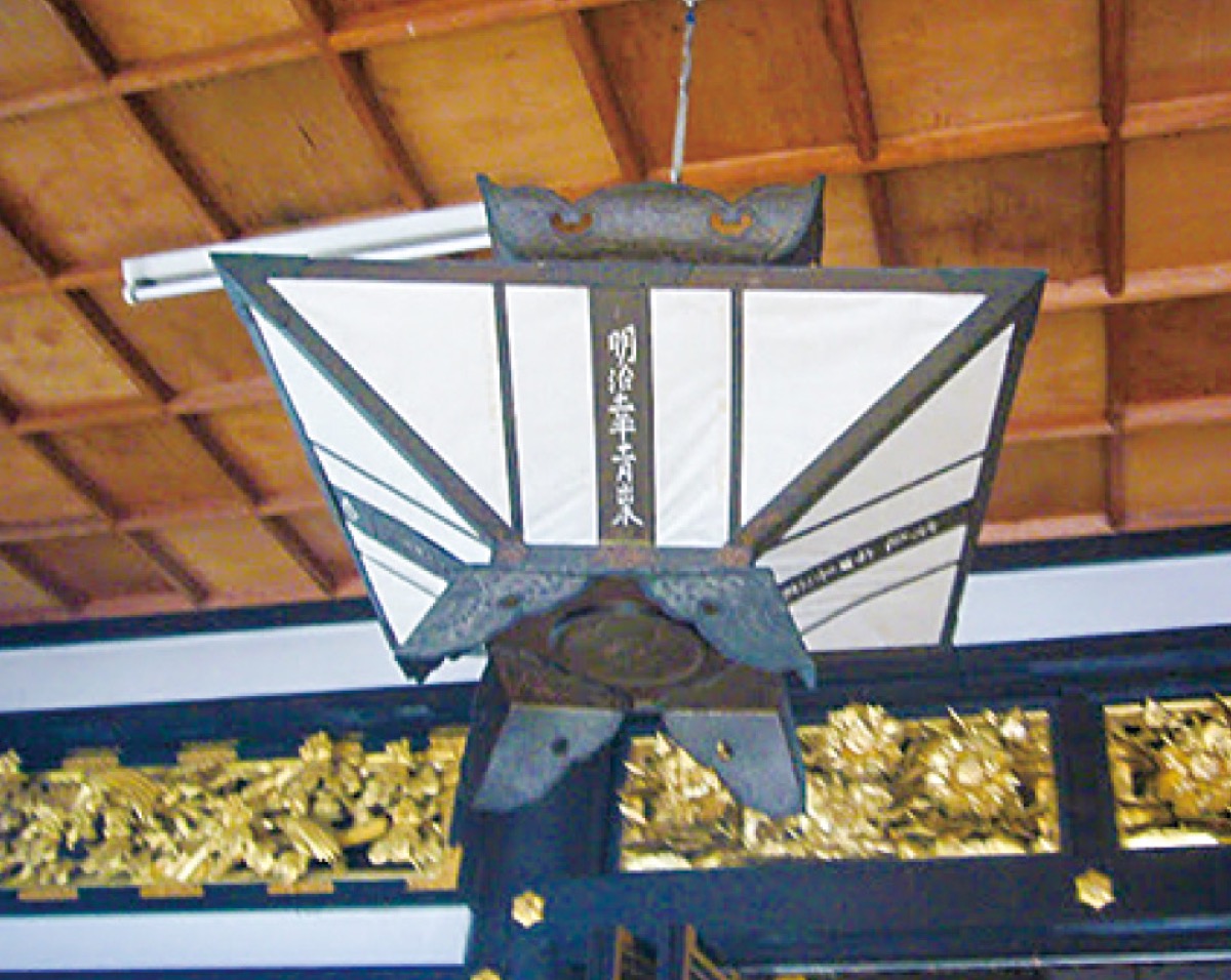 大磯歴史語り〈財閥編〉