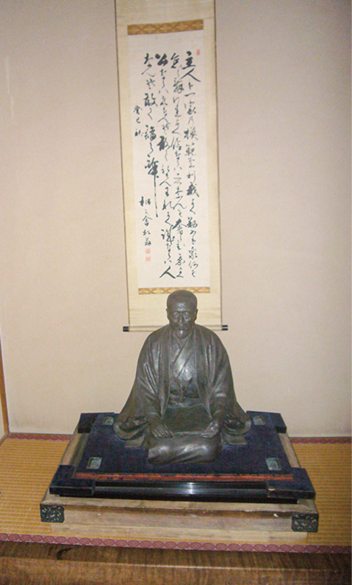 大磯歴史語り〈財閥編〉