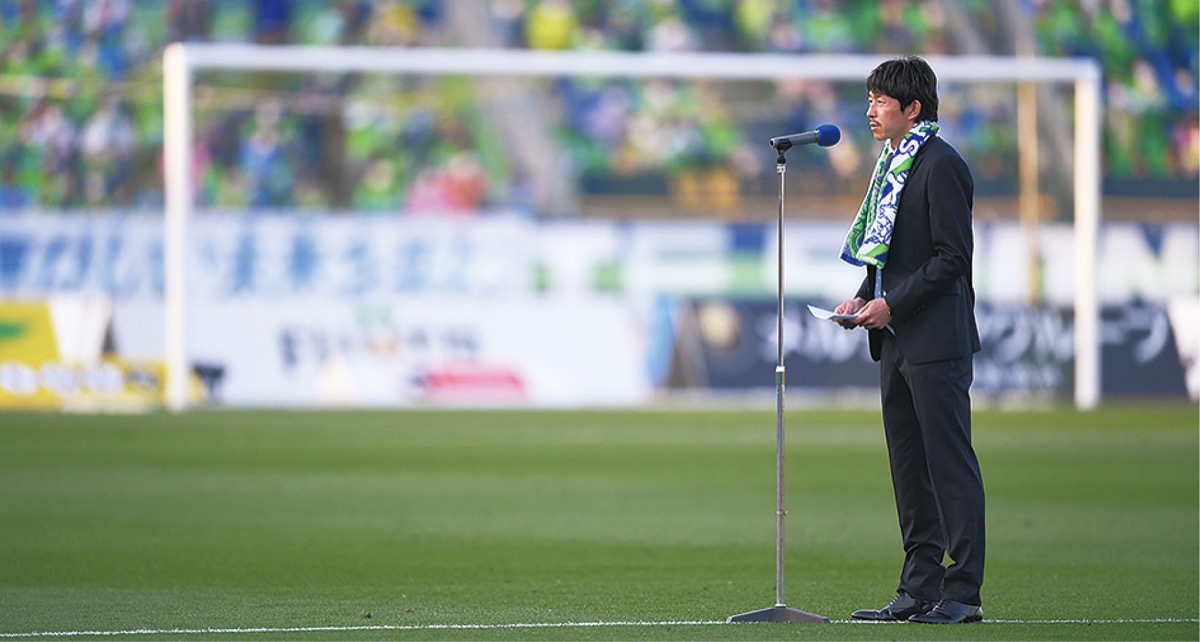 好転しつつある内容で脱降格圏を