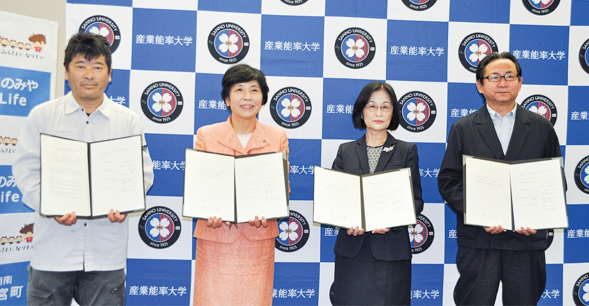 湘南オリーブ振興へ協定