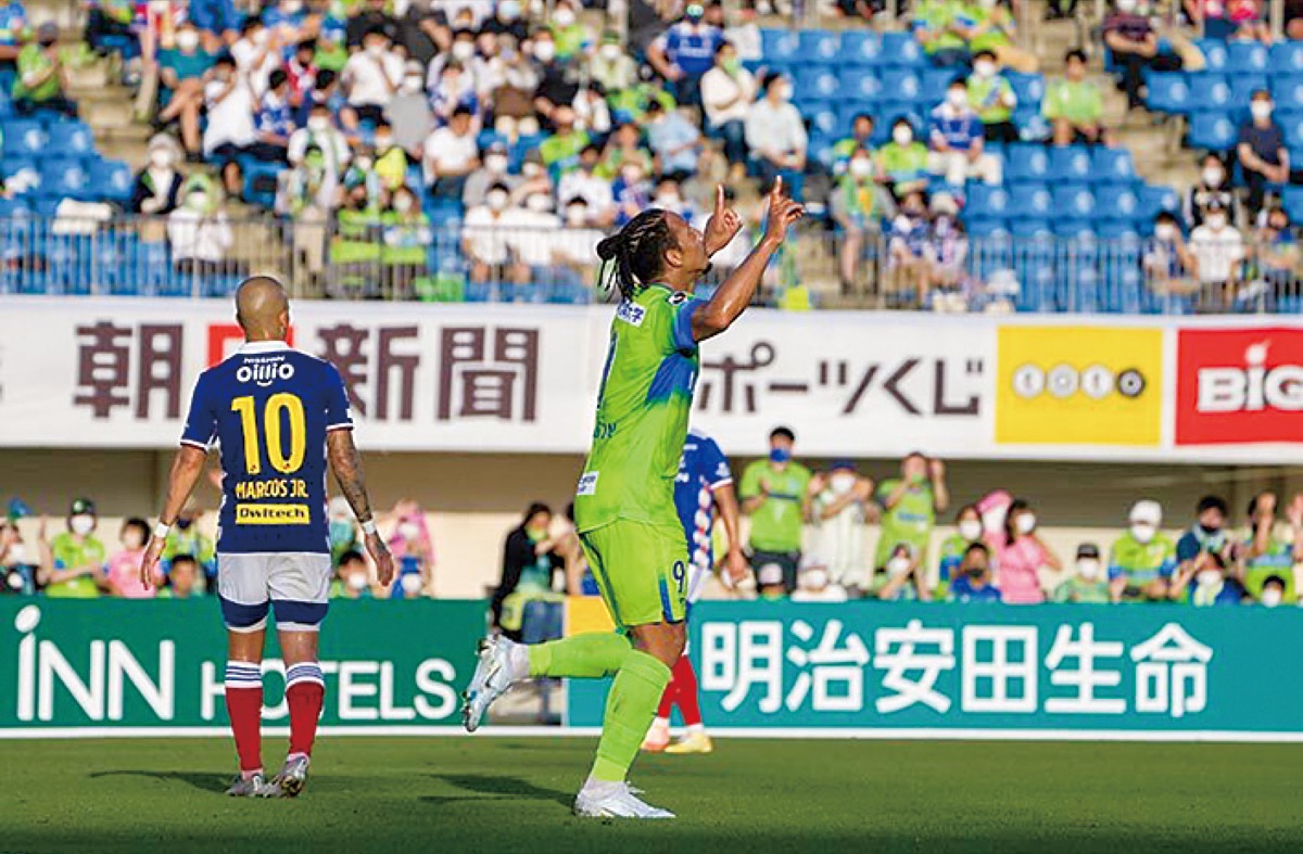 声援のない湘南スタイル