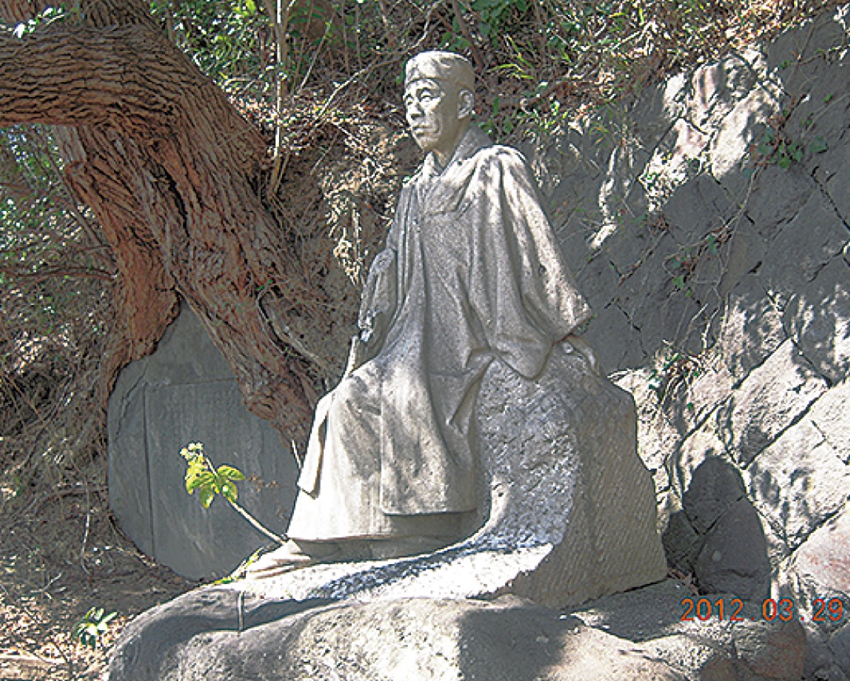 大磯歴史語り〈財閥編〉