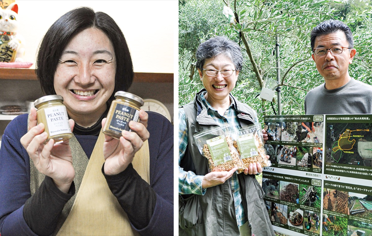 新たに３品が認定へ