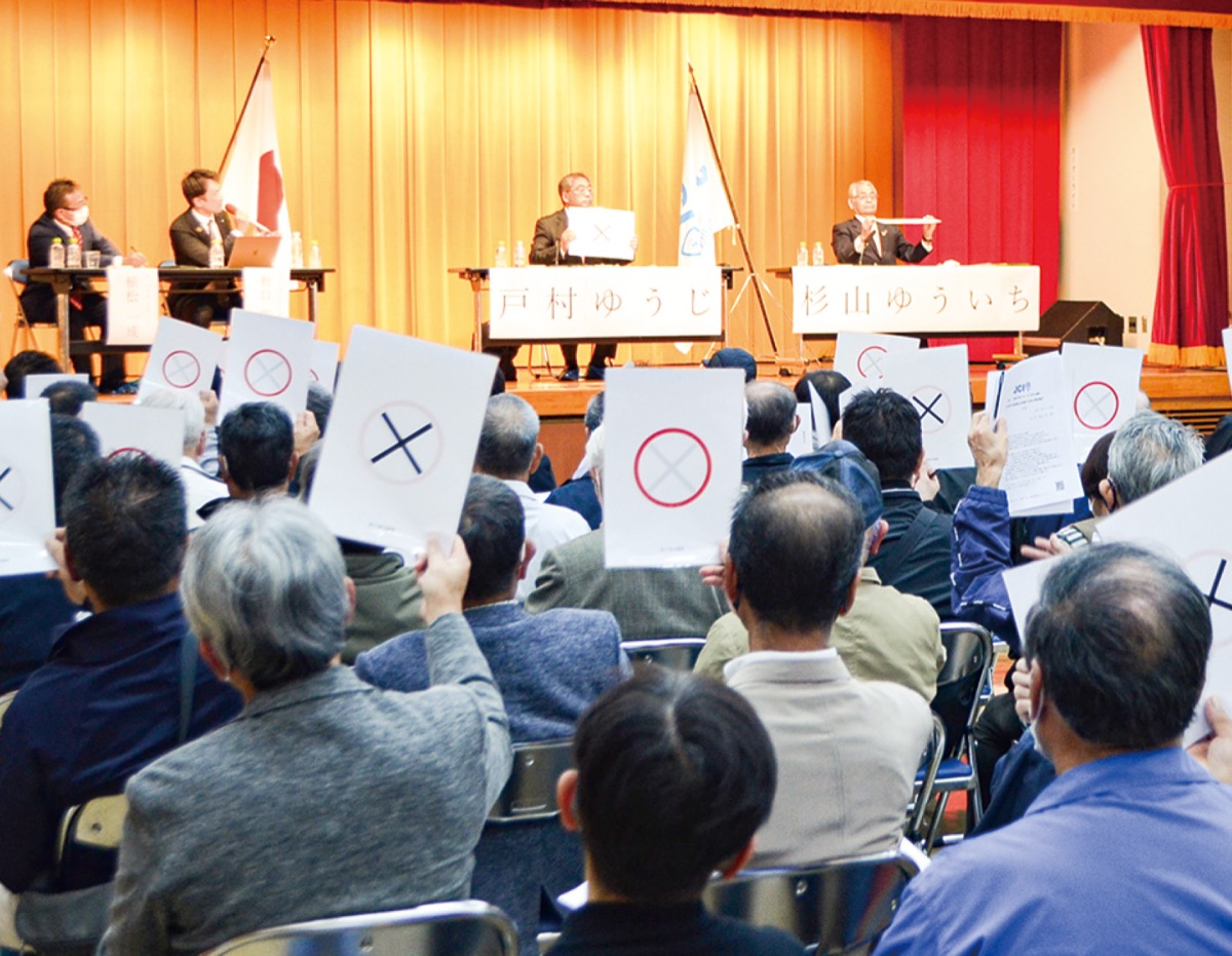 ２氏が持論語る