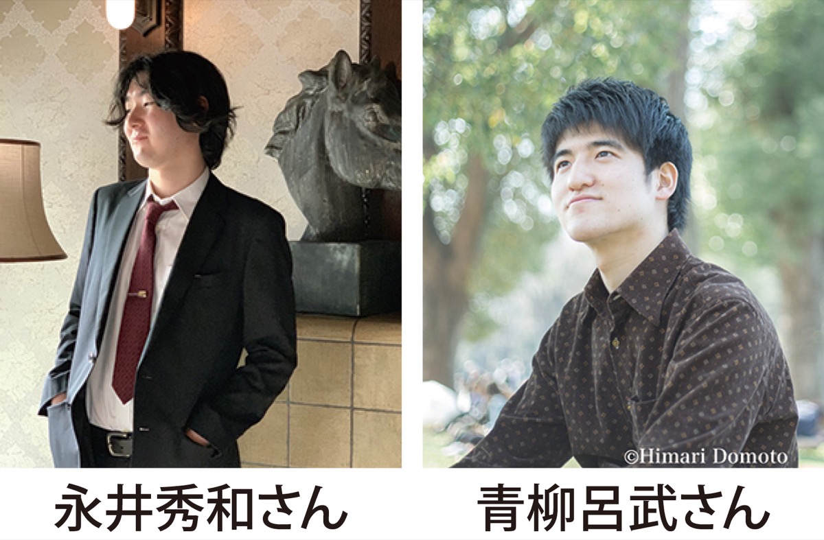 世界一の口笛に聞き入る (写真1)