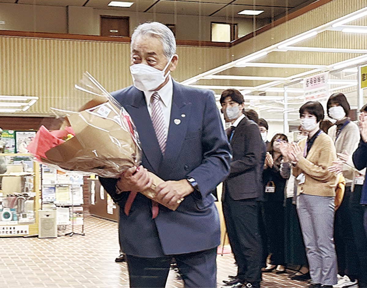中井町が新たな船出
