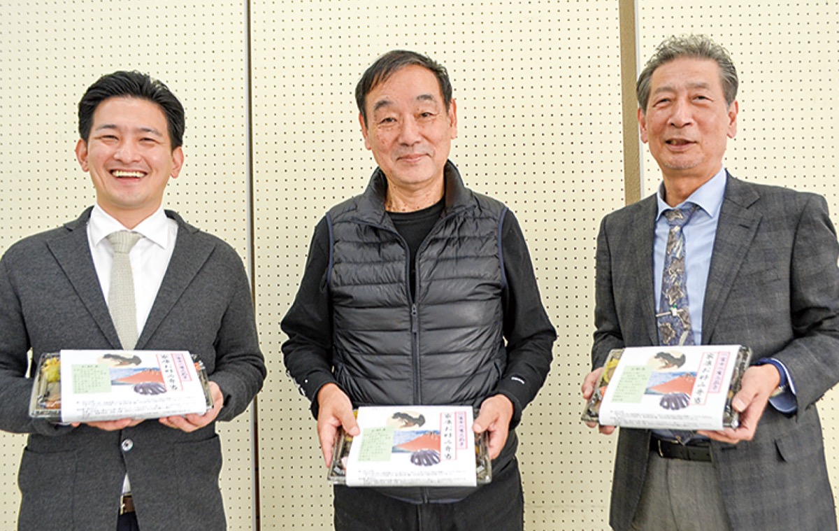 家康でにぎわい呼び込め