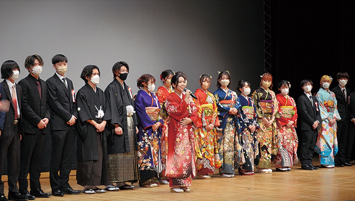20歳の門出祝う 3町で記念式典 | 大磯・二宮・中井 | タウンニュース