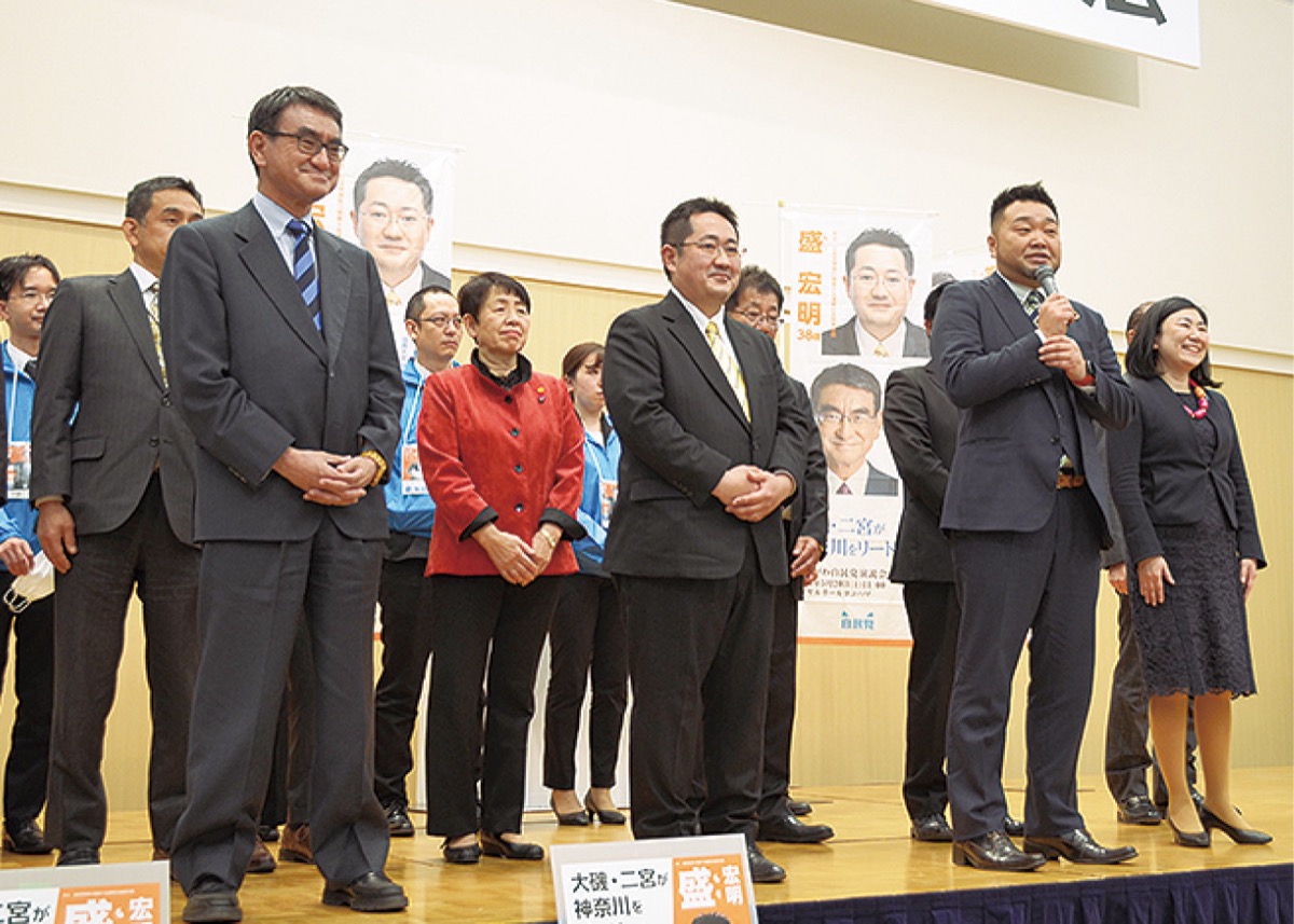 ＤＸと地域の将来を語る