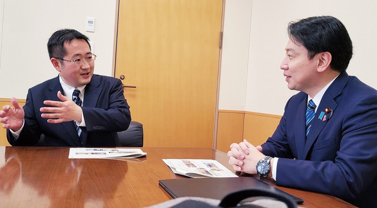 大磯・二宮の子どもたちを守りたい