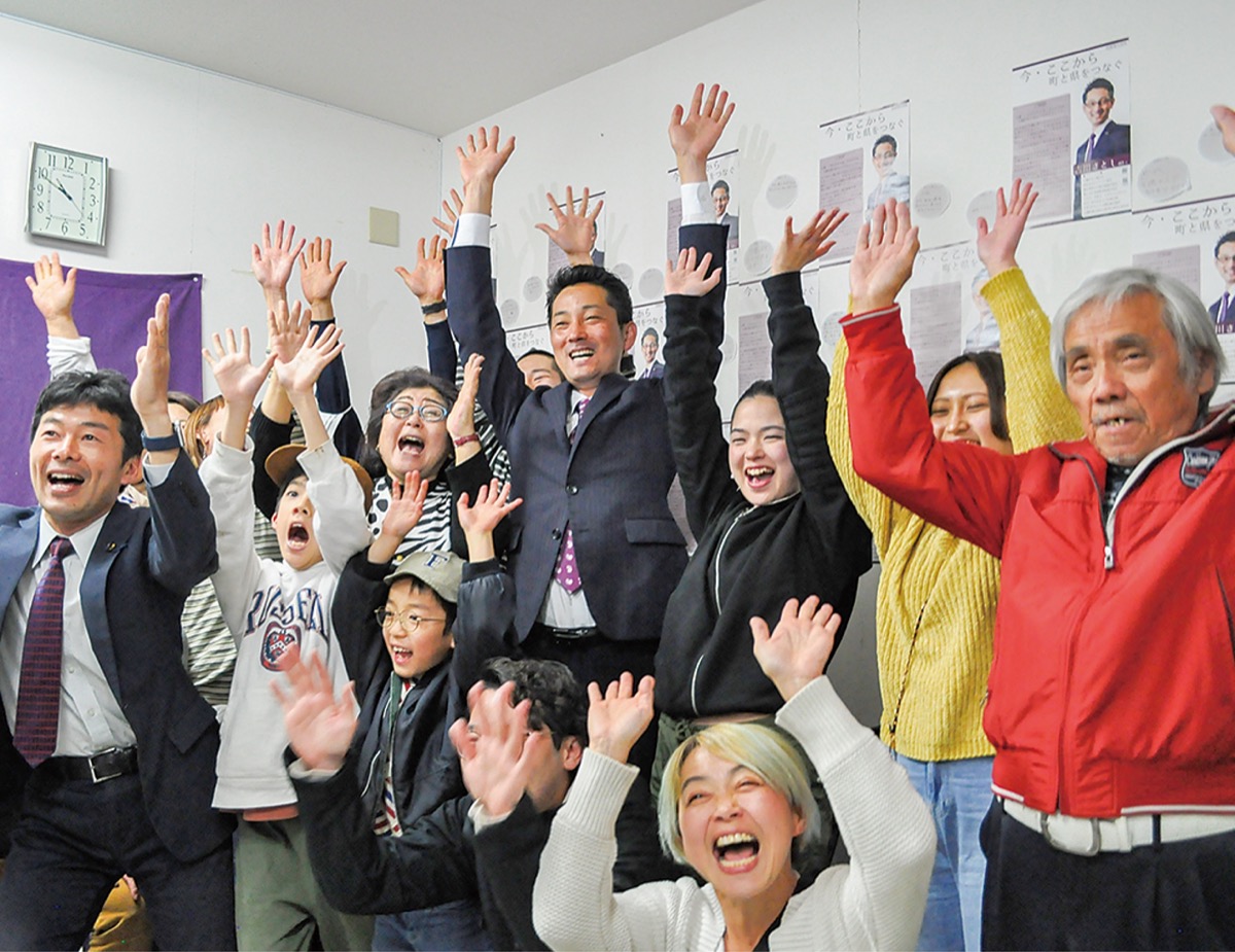 吉川諭氏が初当選