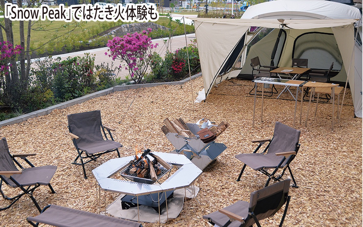 ツイン大神地区に開業 (写真2)