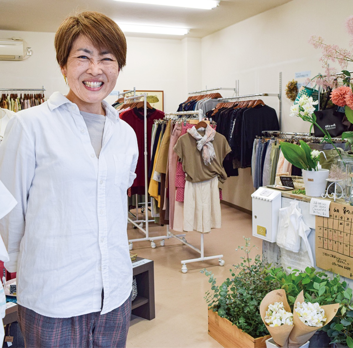 店内で取材を受ける渡邊さん