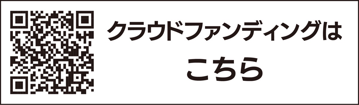 駅前に｢散策案内所｣を (写真2)