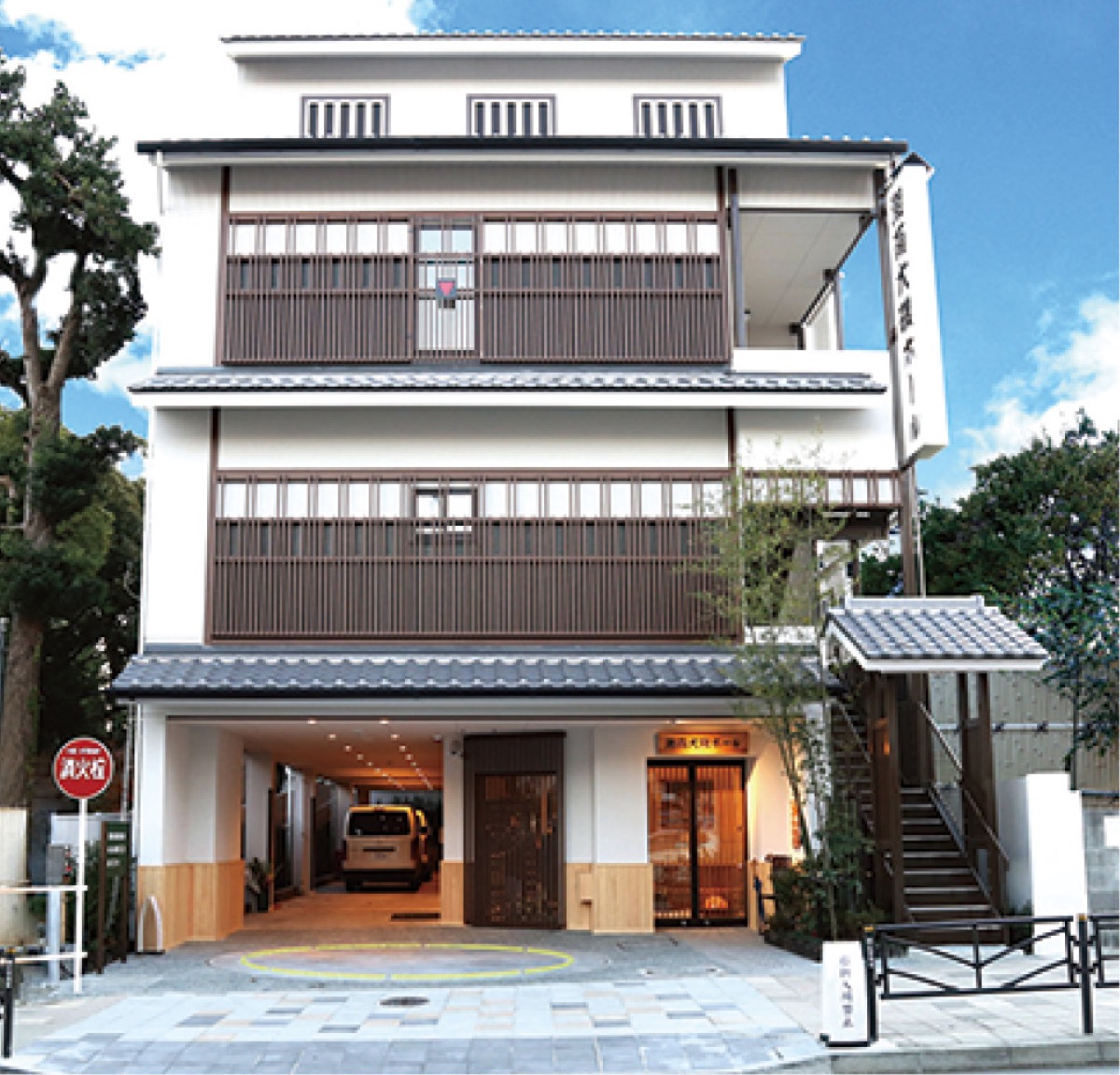 介護相談からご葬儀相談まで