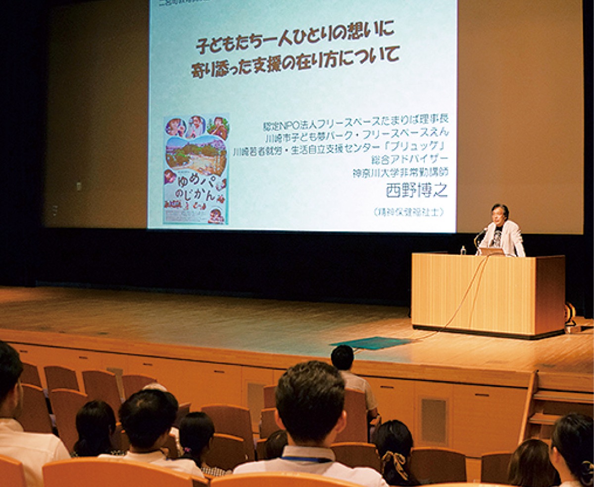 「失敗」が子ども育てる