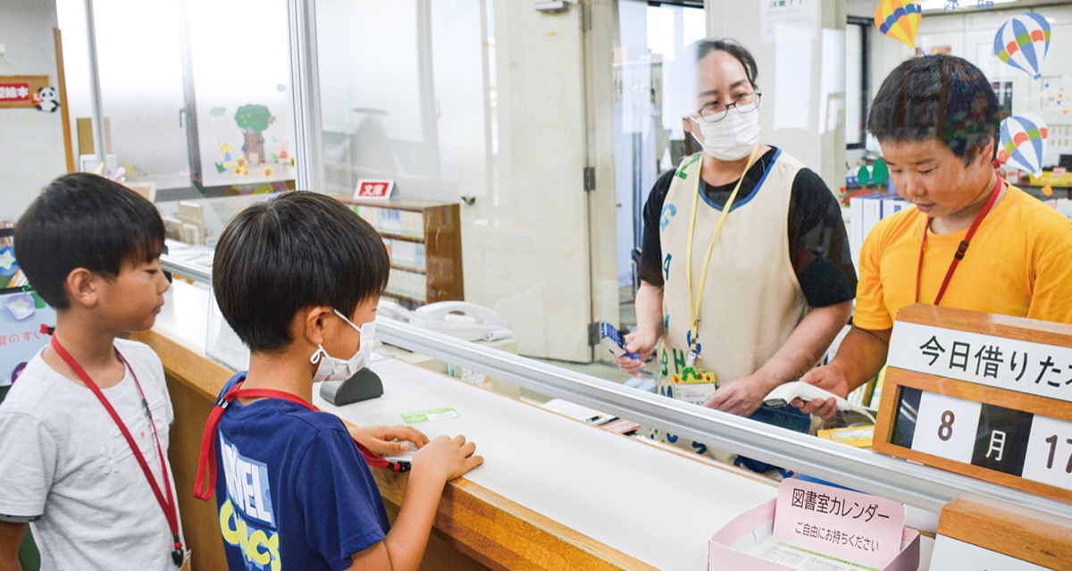 司書の仕事を体験