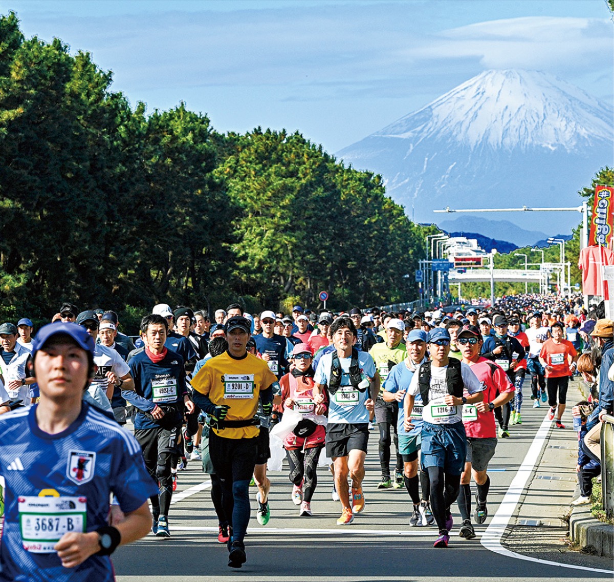 エントリーまもなく締切