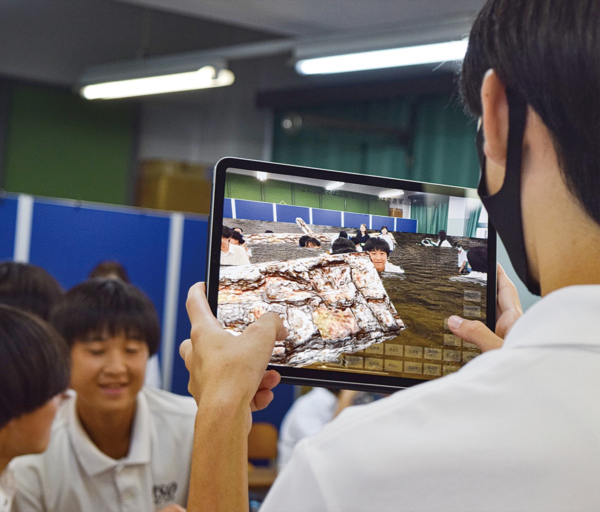 ＡＲ用いて防災訓練