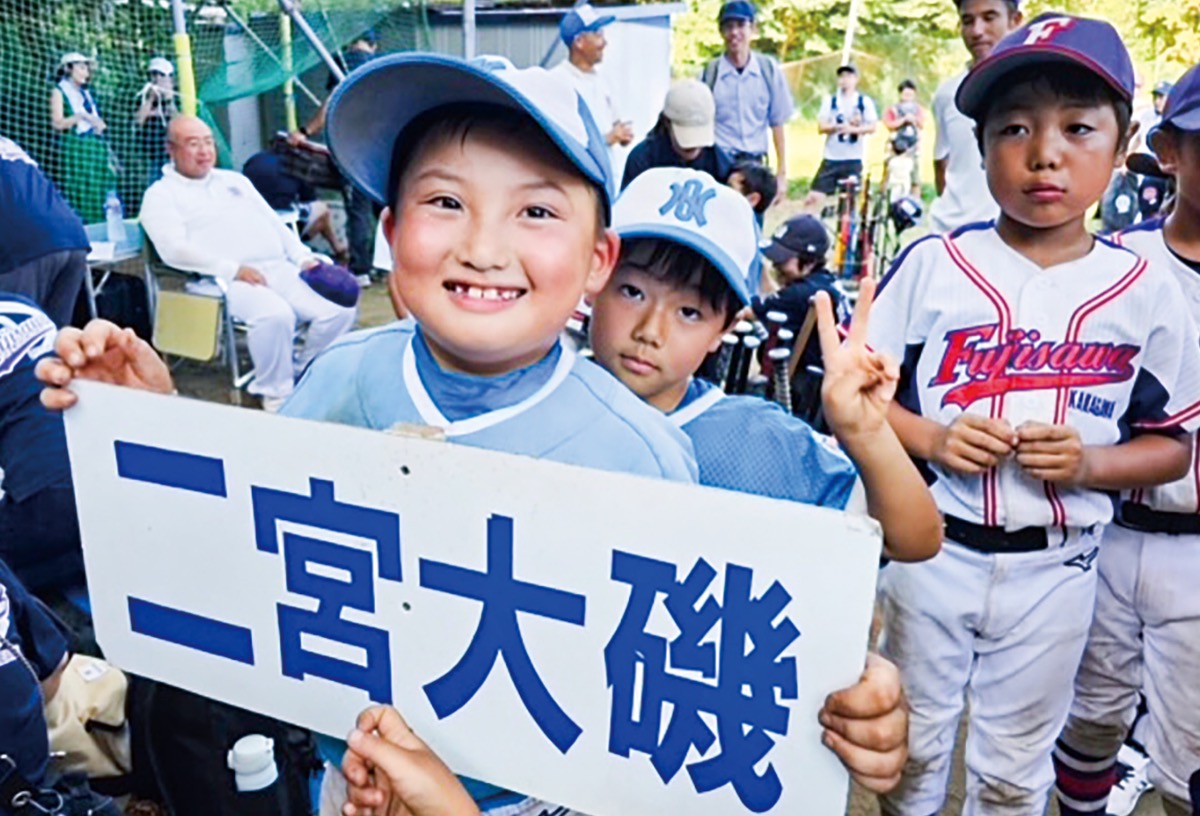 みんなの力で優勝