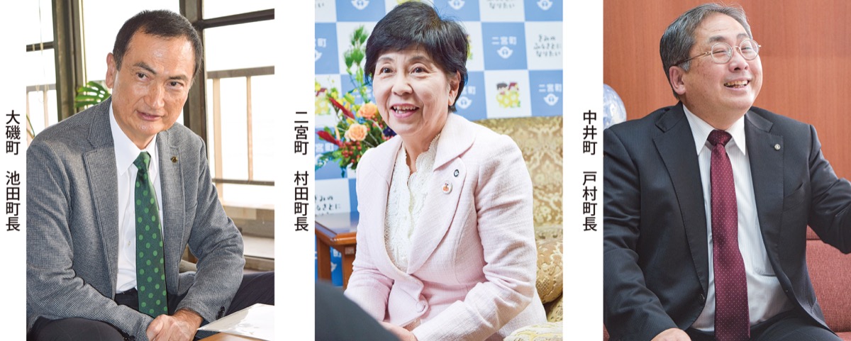 ２０２４年の重点施策は