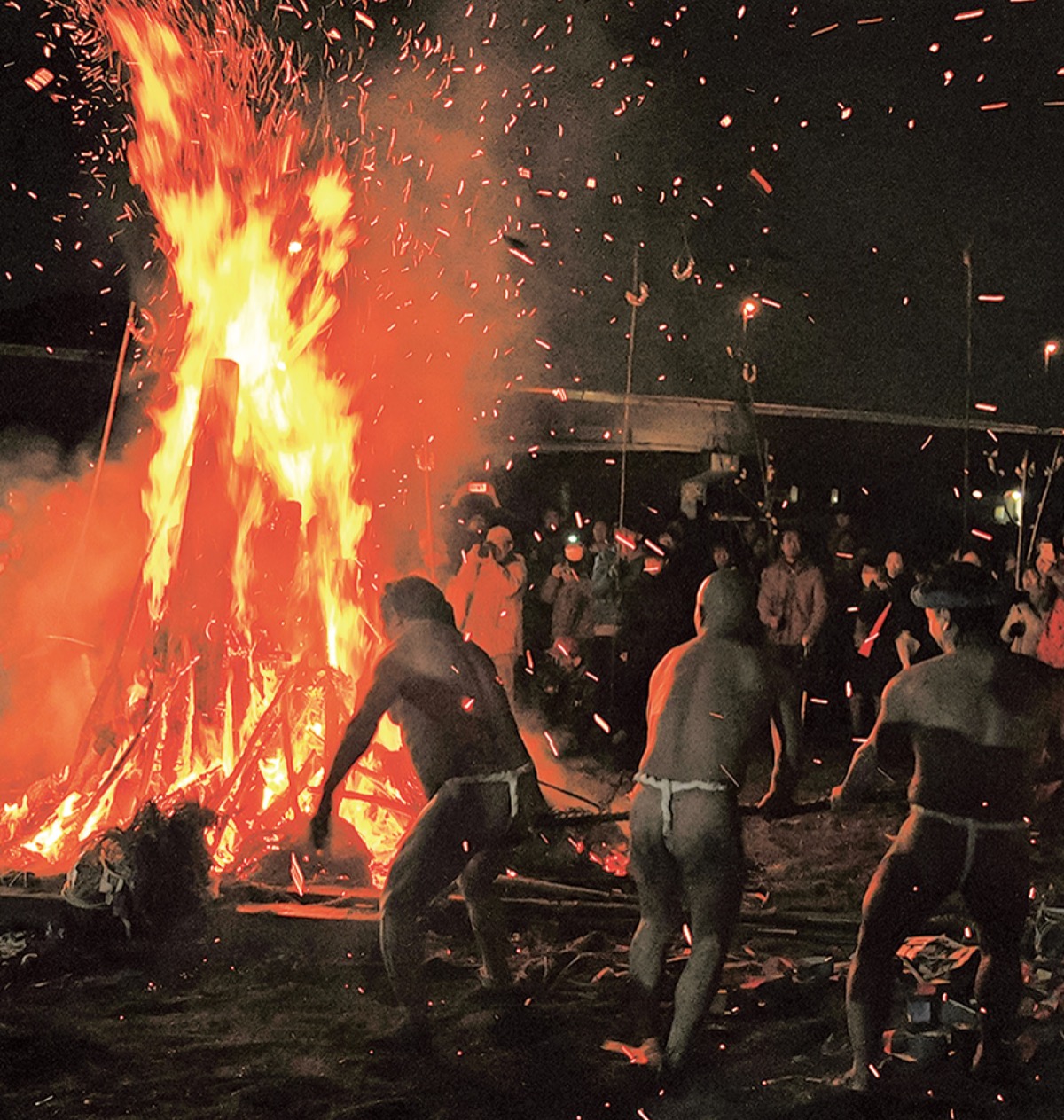 無病息災 願い左義長