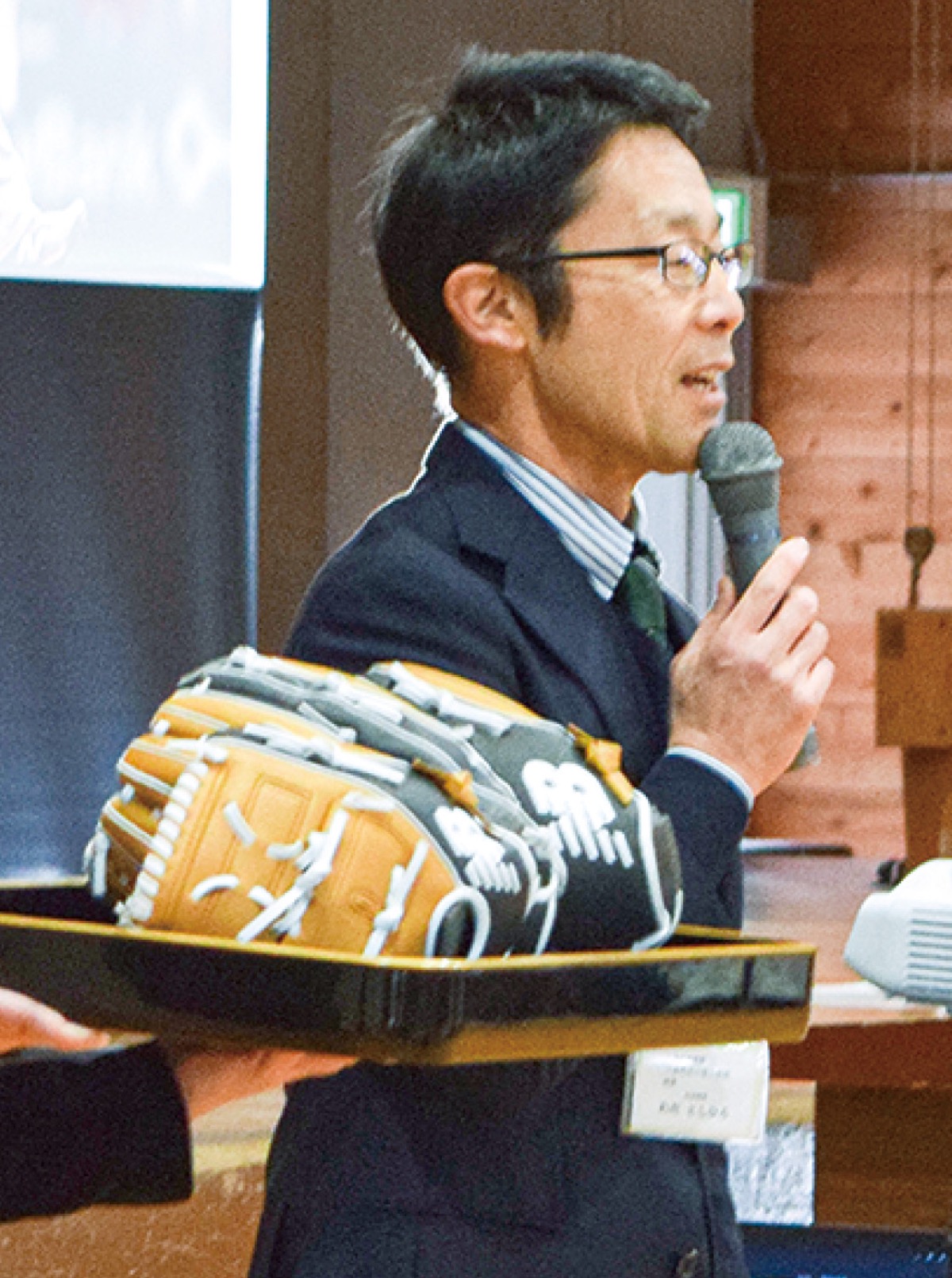 届いた｢大谷グローブ｣