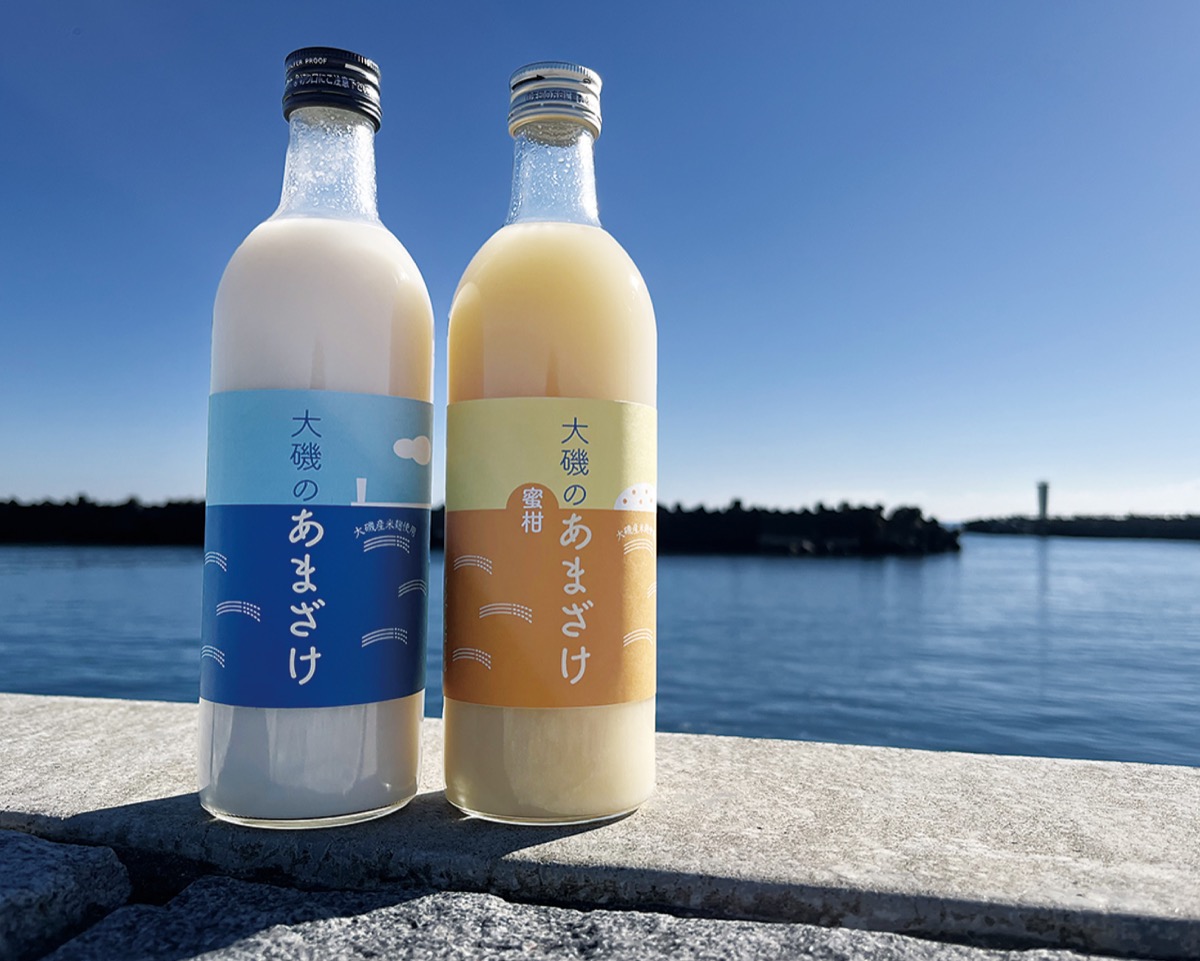 大磯詰まった甘酒発売