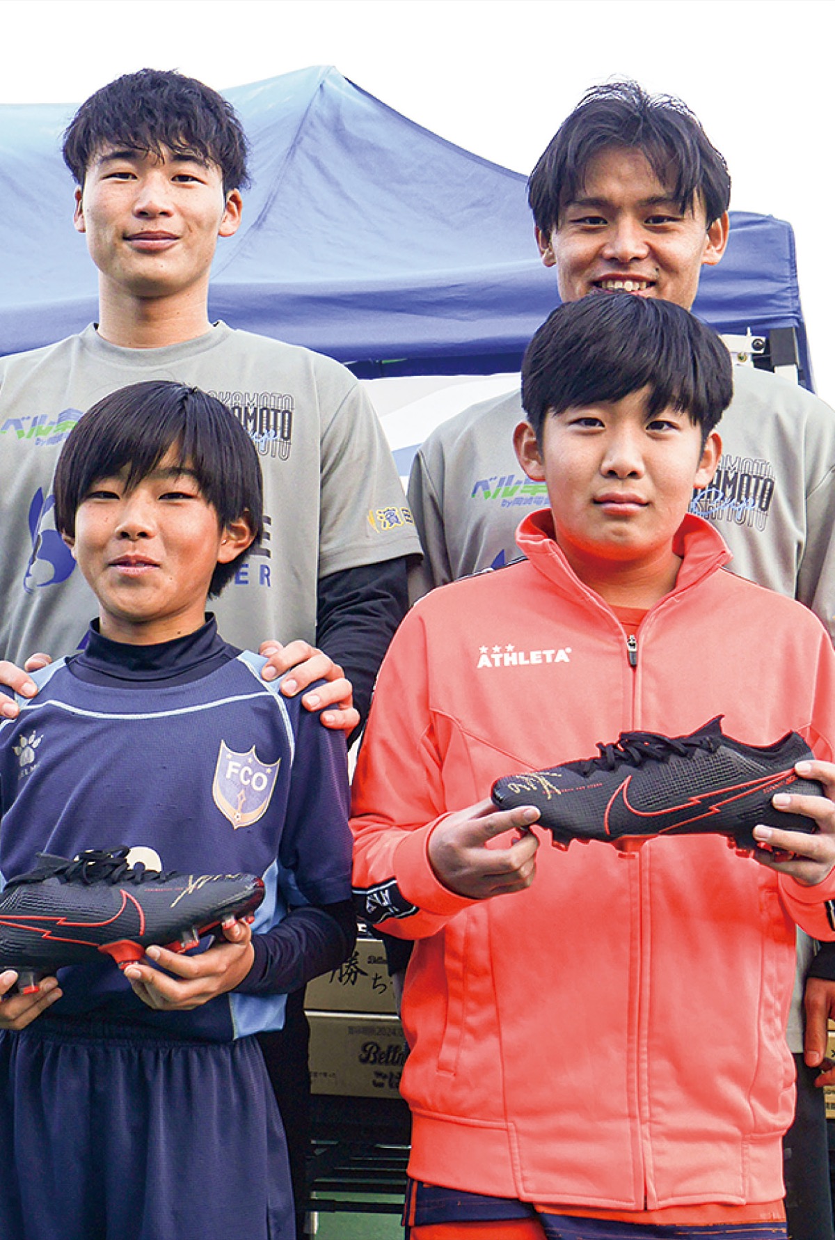 サッカー大会で交流促す