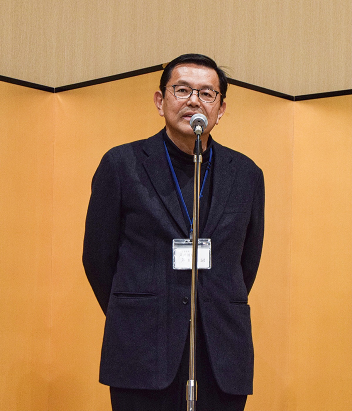 ｢大磯の矜持大切に｣