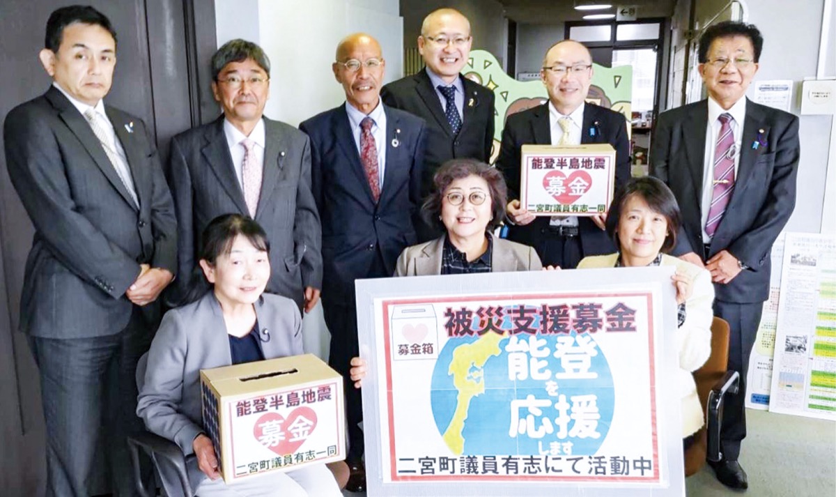 義援金８万円を被災地へ