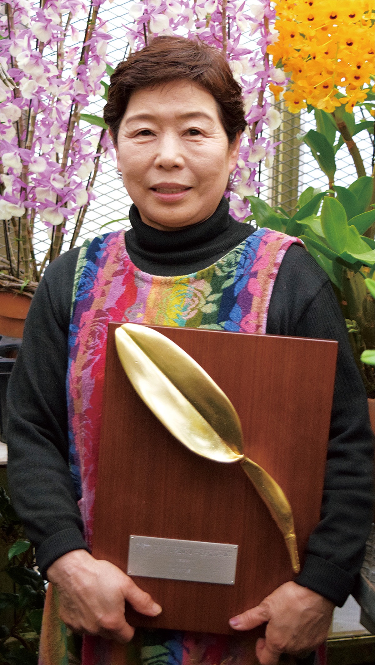 蘭「タカコ」が日本一