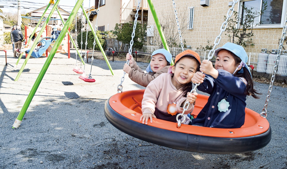 リニューアルし｢初遊び｣