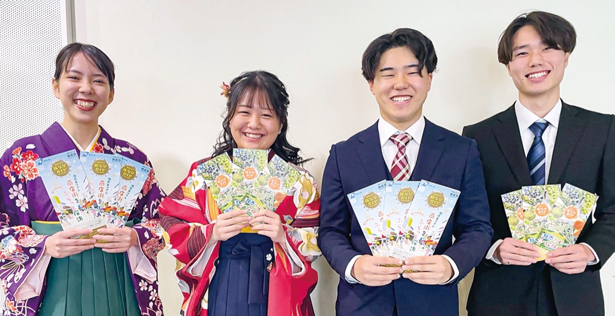 大学生が湘南の魅力紹介