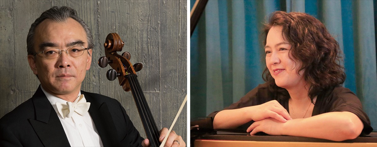 チェロとピアノデュオで楽しむ