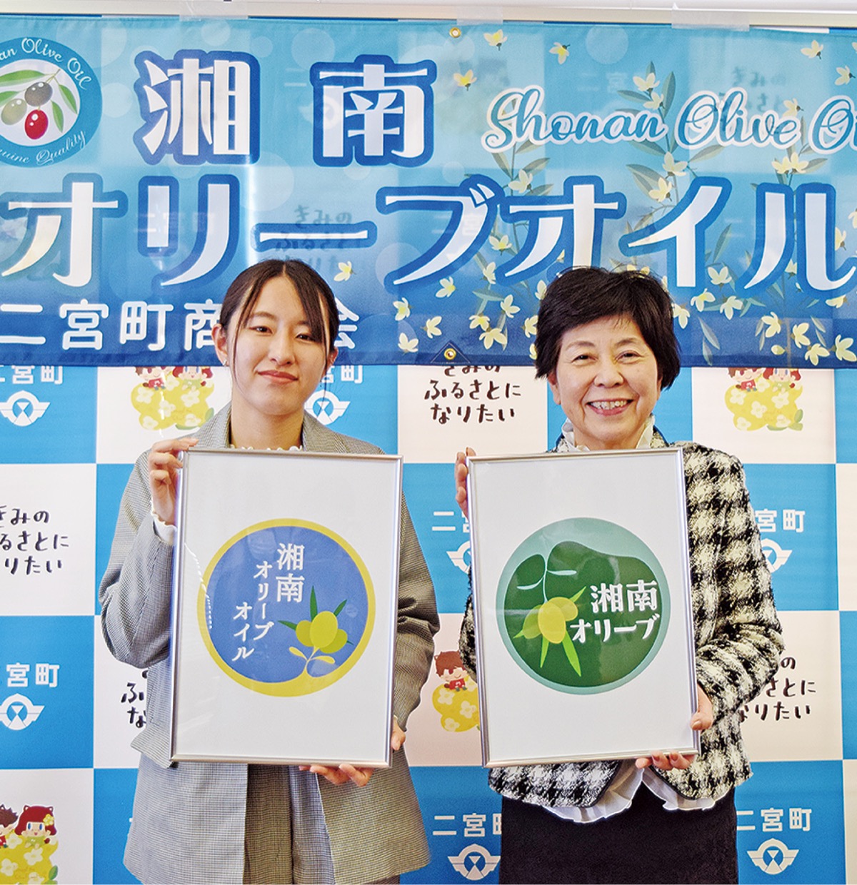 東海大生がロゴ考案