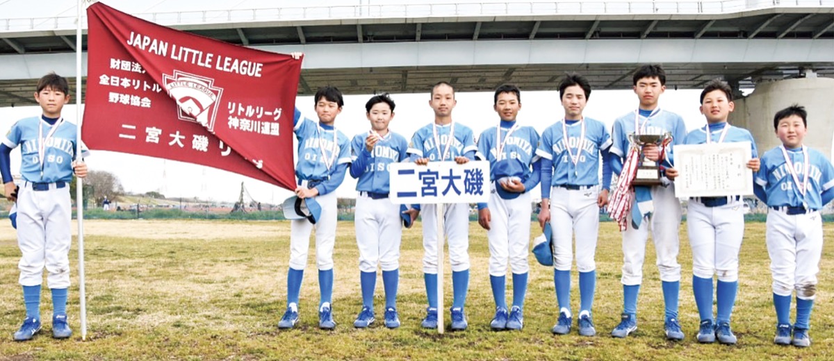 関東大会出場へ