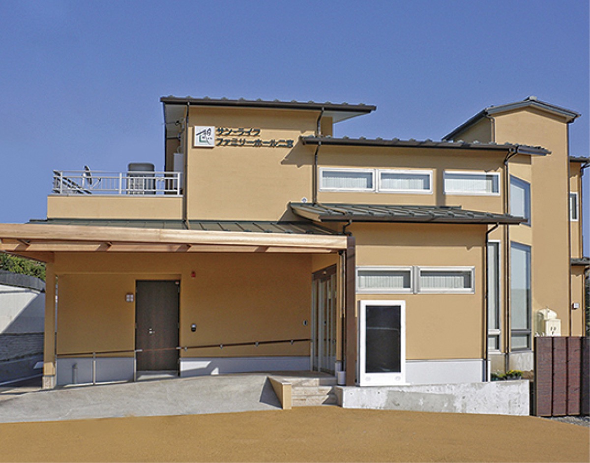 セミナーからご葬儀相談まで