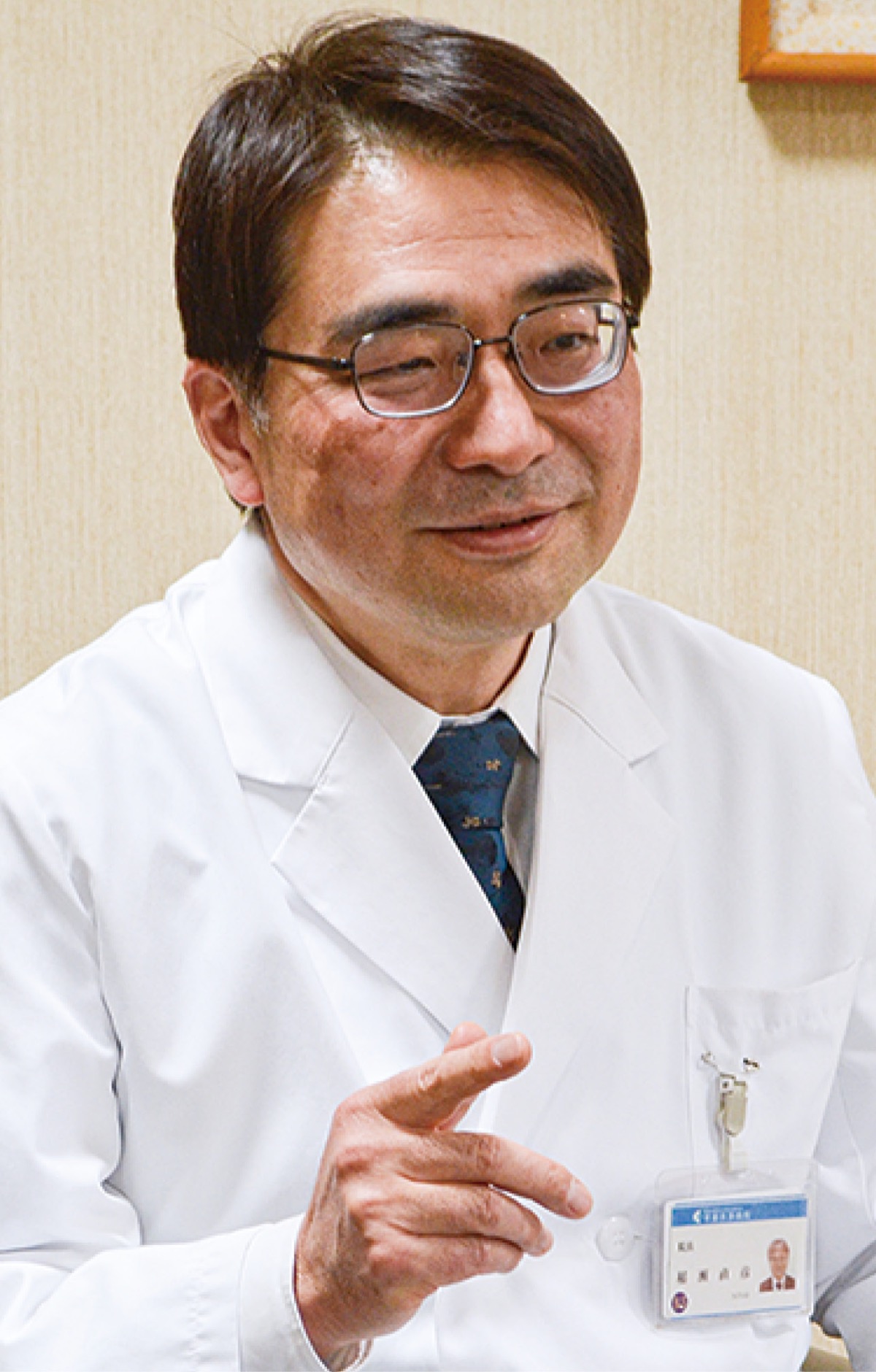 どうなる？医師の働き方