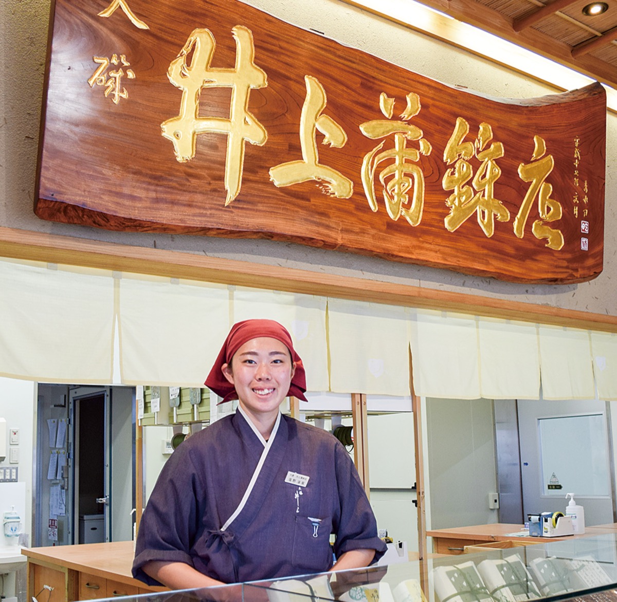 「監督が二人いるみたい」