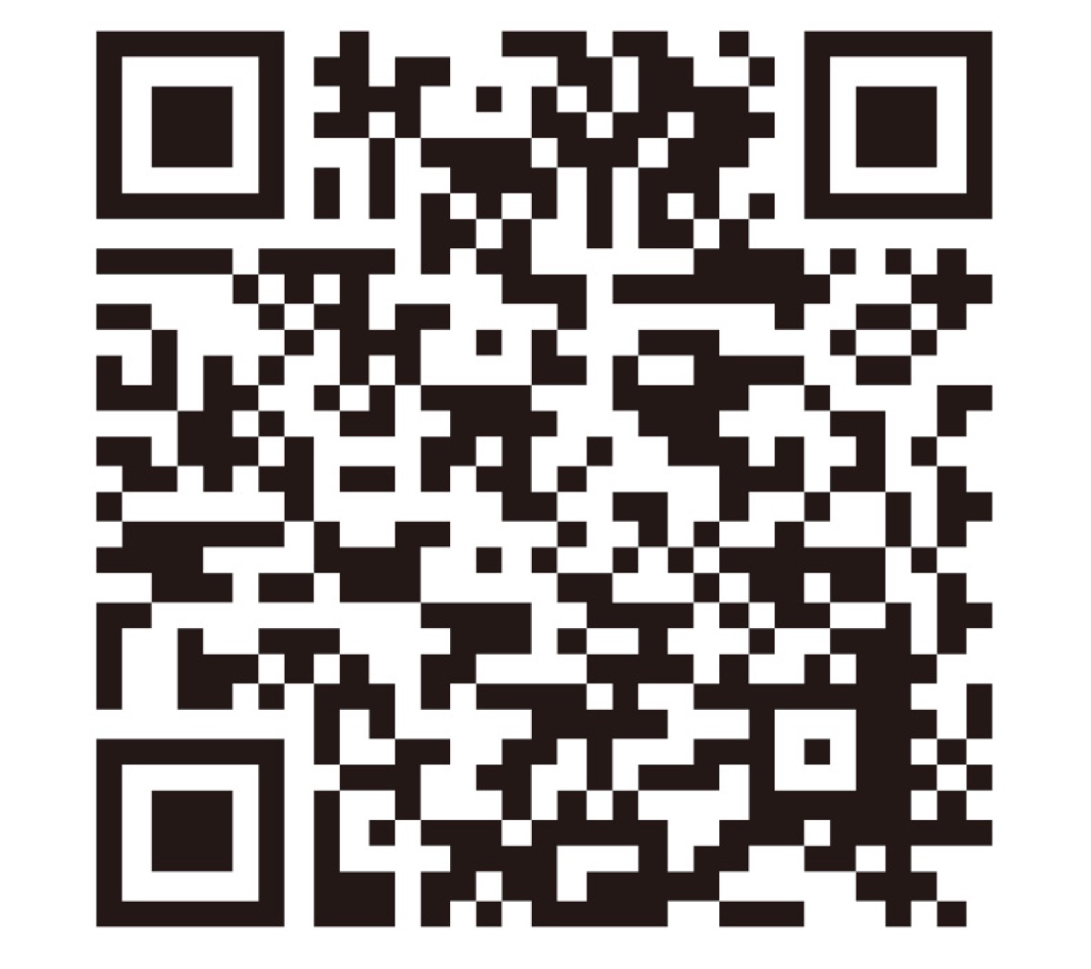 二宮駅南口を巡ろう