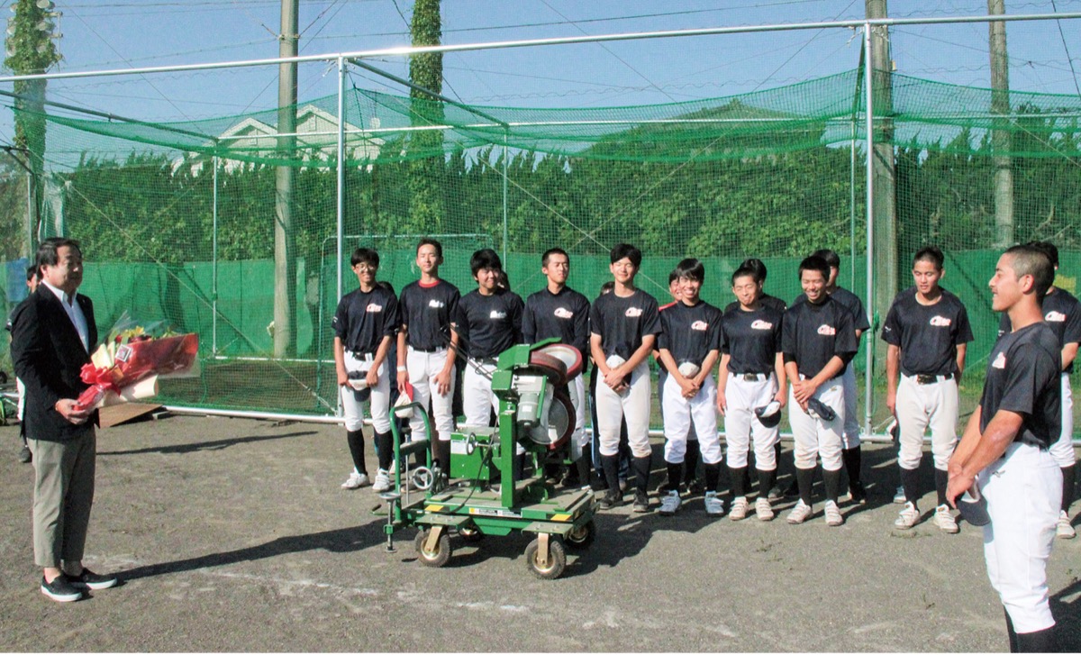 野球部ＯＢがマシン寄贈