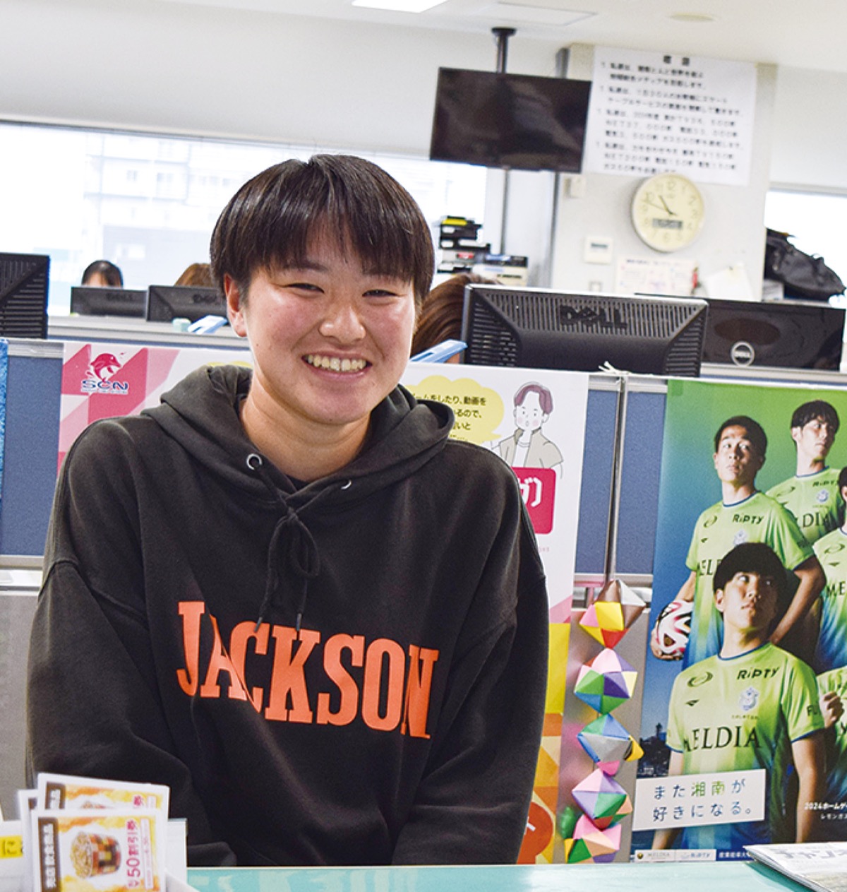 職場の声援「頑張るモチベ｣