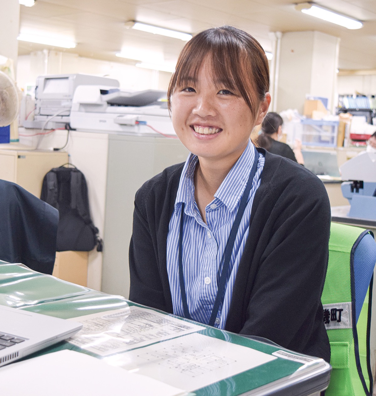 届く声援 部署を越えて