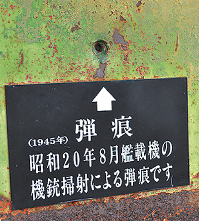 /0607/A000479465_02.jpg