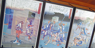 瑞雲寺の本堂に飾られる「曽我物語」を描いた浮世絵