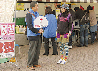 相田会長も献血の協力を呼び掛けた