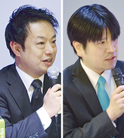 熱く語る福井氏（左）と古川理事長
