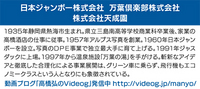 actkikakuprof_1_0101.jpg
